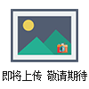 NPW160试剂3